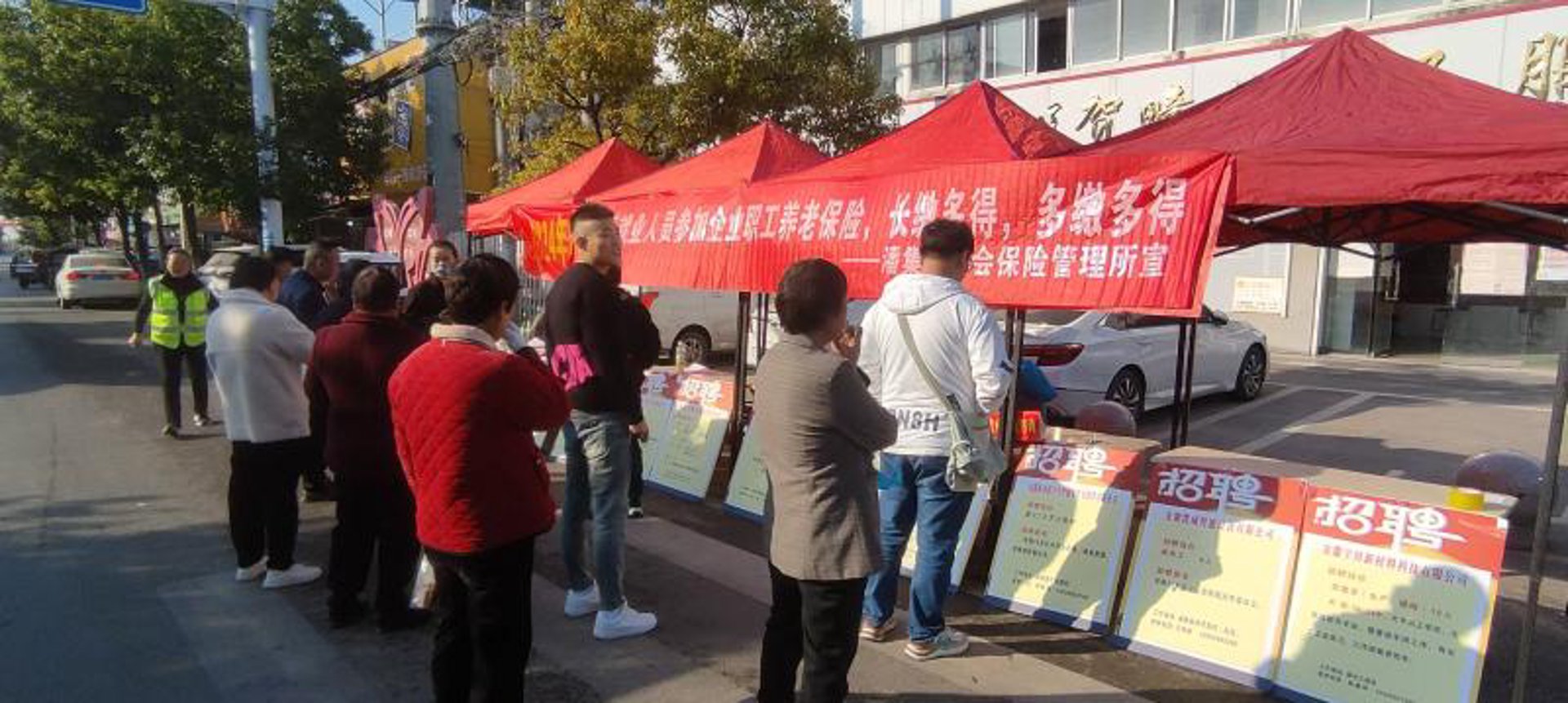 鑫立方自动化